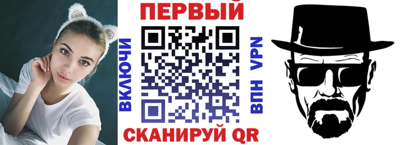 АМФ 98%  как найти   даркнет клад  Поронайск 
