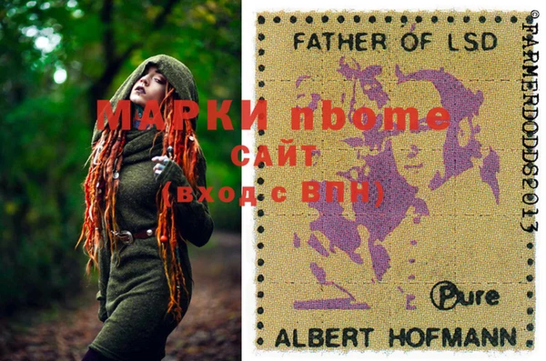 таблы Алзамай