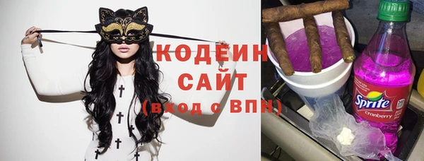 таблы Алзамай