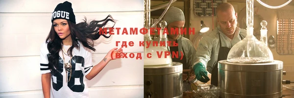 спайс Остров