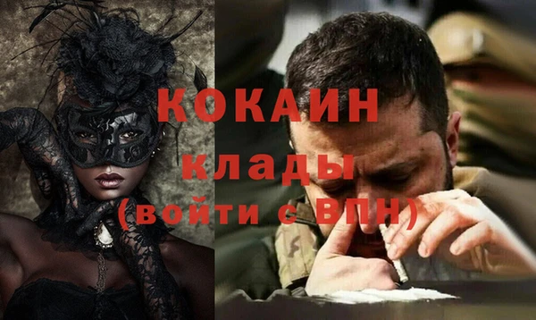 таблы Алзамай