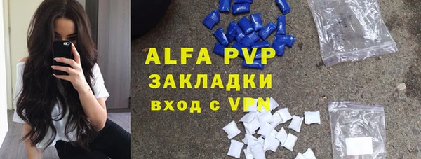 a pvp Алексеевка