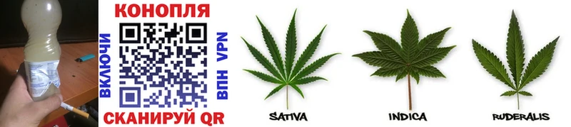 hydra ONION  купить   маркетплейс клад  Марихуана LSD WEED  Поронайск 
